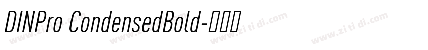 DINPro CondensedBold字体转换